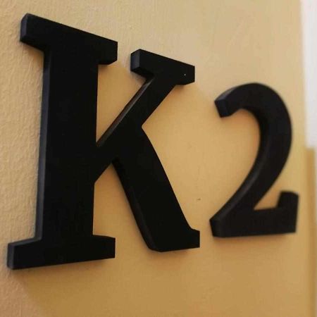 Kubik Apartamentos K1 กาเซเรส ภายนอก รูปภาพ