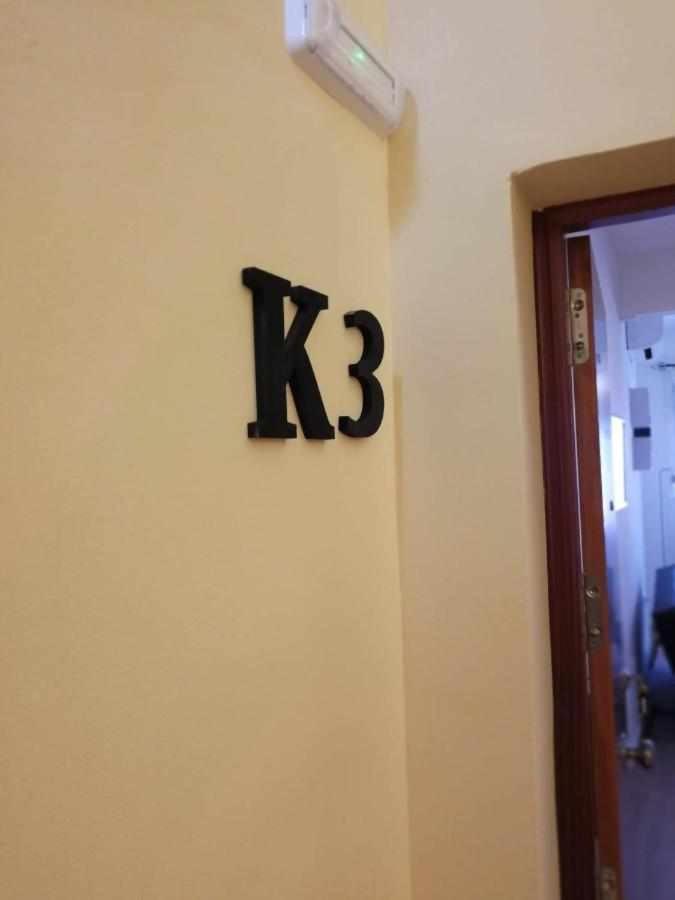Kubik Apartamentos K1 กาเซเรส ภายนอก รูปภาพ