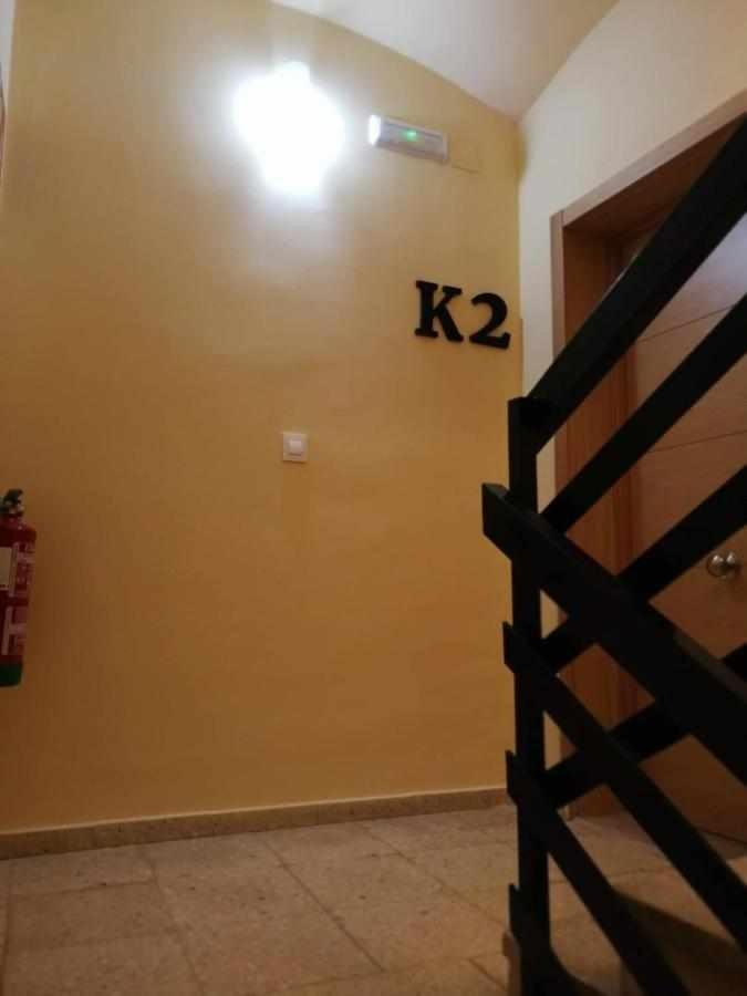 Kubik Apartamentos K1 กาเซเรส ภายนอก รูปภาพ